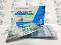 Balkan Strombafort (Стромбафорт) 10 mg 100 таб