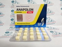 Balkan Anapolon 50 mg | Оксиметолон (Анаполон)
