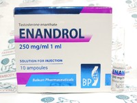 Balkan Testosterona E 1 ml | Энандрол Балкан