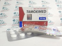 Balkan Tamoximed 20 мг 30 таб (Тамоксифен)