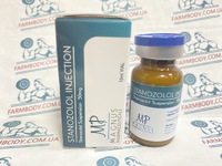 Magnus Stanozolol Injection 50 mg/ml (Станозолол)