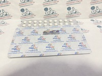 Adam Labs Clenbuterol (Кленбутерол) 40 мкг 100 таблеток