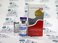 Canada Peptides Delta Sleep Inducing Peptide (DSIP)