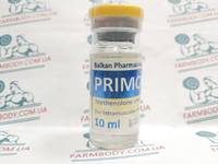 Balkan Labs Primobol 10 ml (Примобол)
