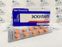 Balkan Esculap 20 мг (Эскулап) | Тадалафил 100 таб