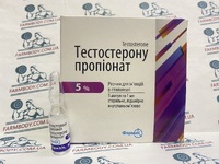 Фармак Тестостерона Пропіонат 1 ml 50mg срок 04.2023