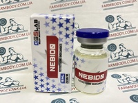 GSS Nebido (Тестостерон Ундеканоат)
