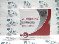 Vermodje Vermotropin 10 IU (Вермотропин)
