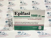 EPIFASI 5000IU  (Хорионический гонадотропин) 5000UI