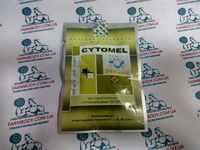 Hubei Cytomel (Цитомель)