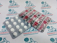 SP Clenbuterol 40 mcg 40mcg 100 таблеток