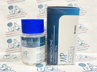 Magnus Oxymetholone | Оксиметолон (Анаполон) 50 mg 50 таб