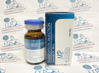 Magnus Stanozolol Injection OIL 50 mg/ml (Станозолол)