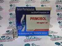 Balkan Primobol 1 ml (Примобол)