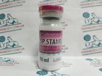 SP Labs Stanoject 10 ml