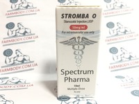 Spectrum Stromba Oil 10 ml