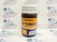 SP Turabolan (Туринабол) 10 мг 100 таб