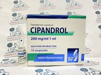 Balkan Cipandrol 1ml (Тестостерон Ципионат) 