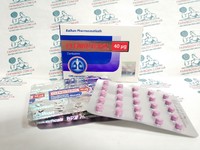 Balkan Clenbuterol (Кленбутерол) 40 мкг 100 таблеток