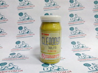 Clenodyn 0.04 mg 200 таб