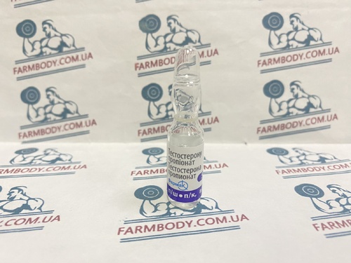 Фармак Тестостерона Пропіонат 1 ml 50mg срок 04.2023