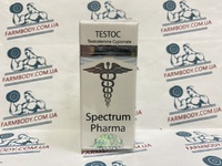 Spectrum Testosterone Cypionate 250 mg 10 ml (Тестостерон Ципионат)