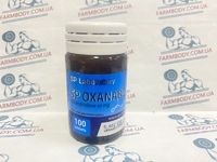 SP Oxanobol (Оксандролон) 100 таб