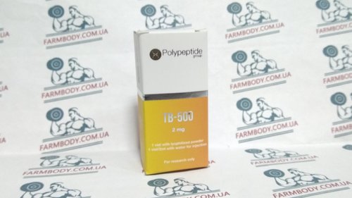 Polypeptide Thymosin Beta 4 (TB-500)