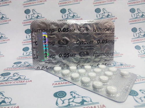 Vermodje Cytover